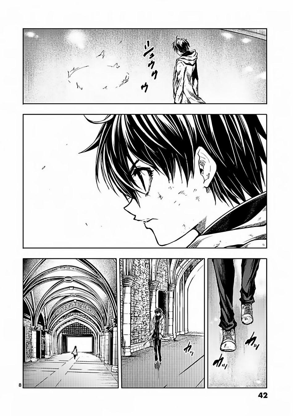 Trận Chiến Bắt Đầu Sau 5 Giây 146 trang 9