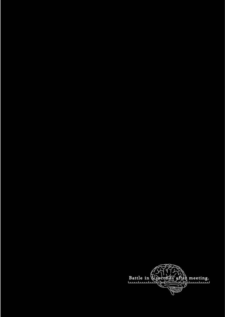 Trận Chiến Bắt Đầu Sau 5 Giây 153 trang 17