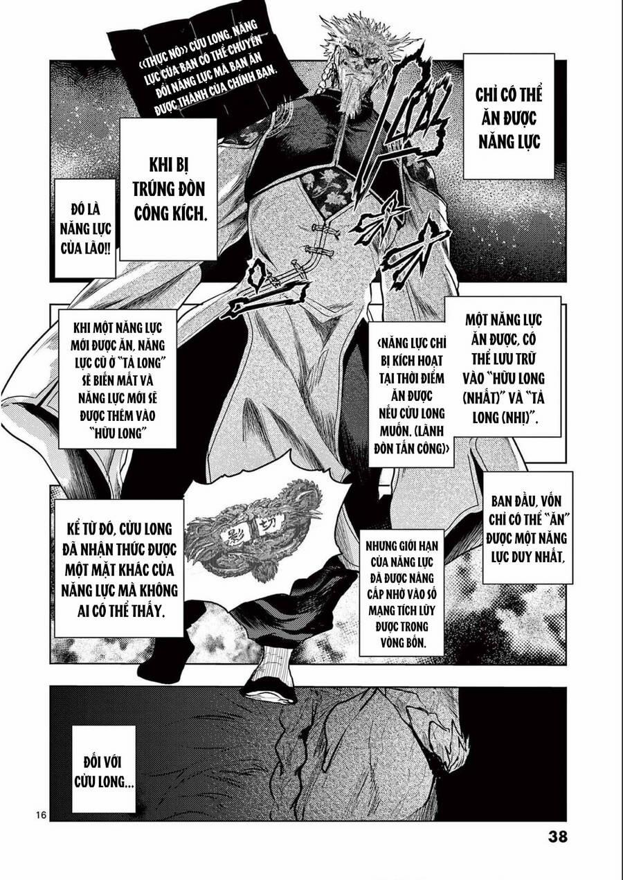Trận Chiến Bắt Đầu Sau 5 Giây 162 trang 14