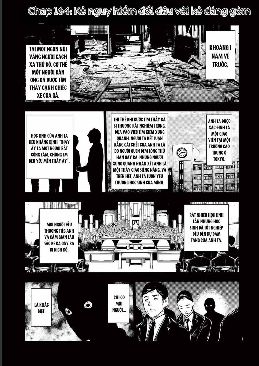 Trận Chiến Bắt Đầu Sau 5 Giây 164 trang 1