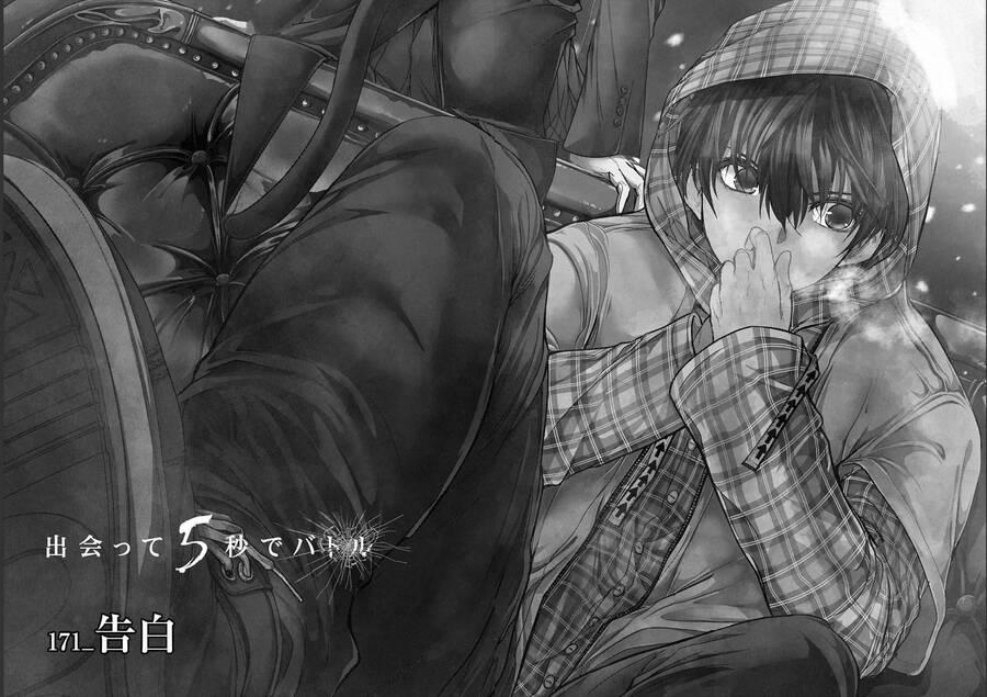 Trận Chiến Bắt Đầu Sau 5 Giây 171 trang 3