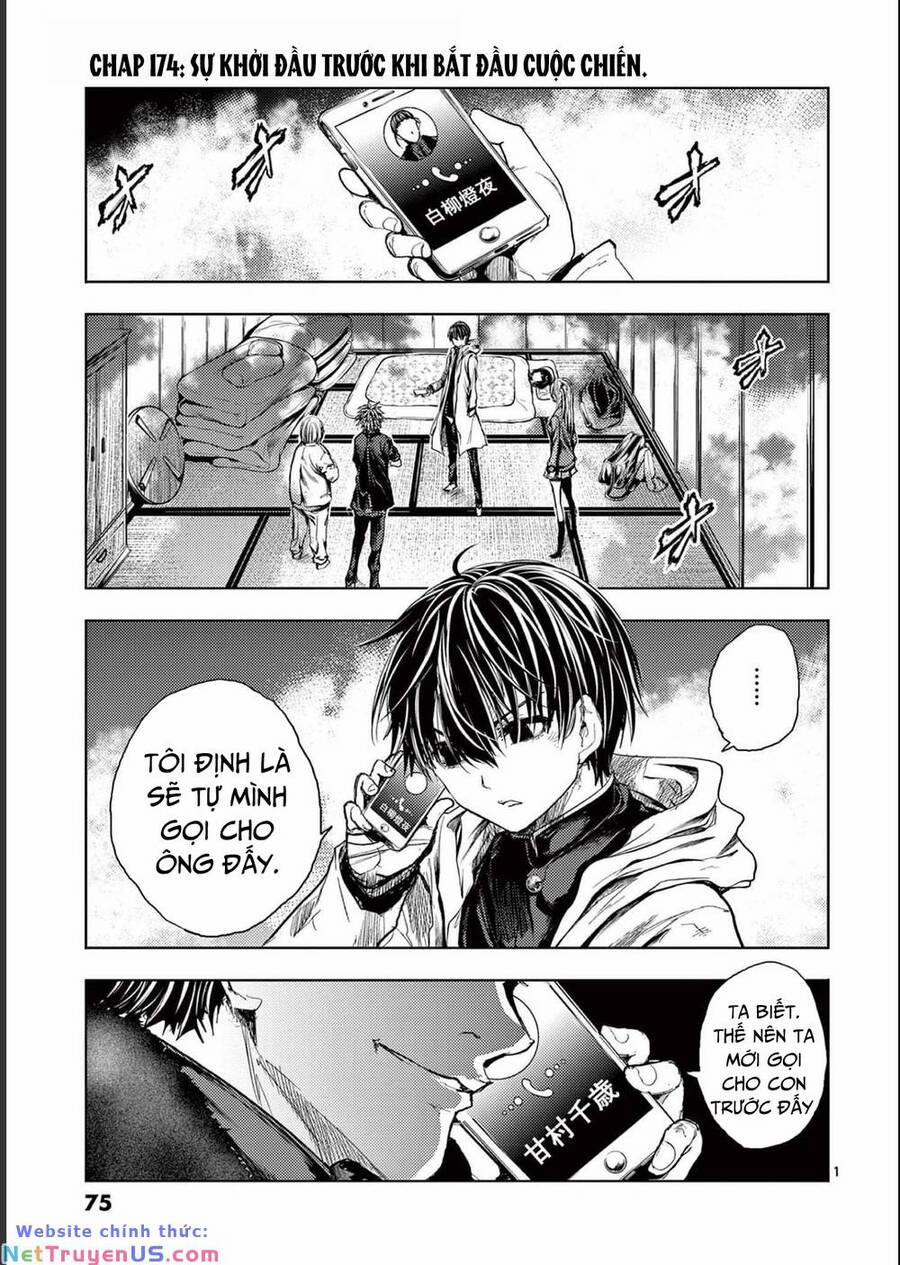 Trận Chiến Bắt Đầu Sau 5 Giây 174 trang 1
