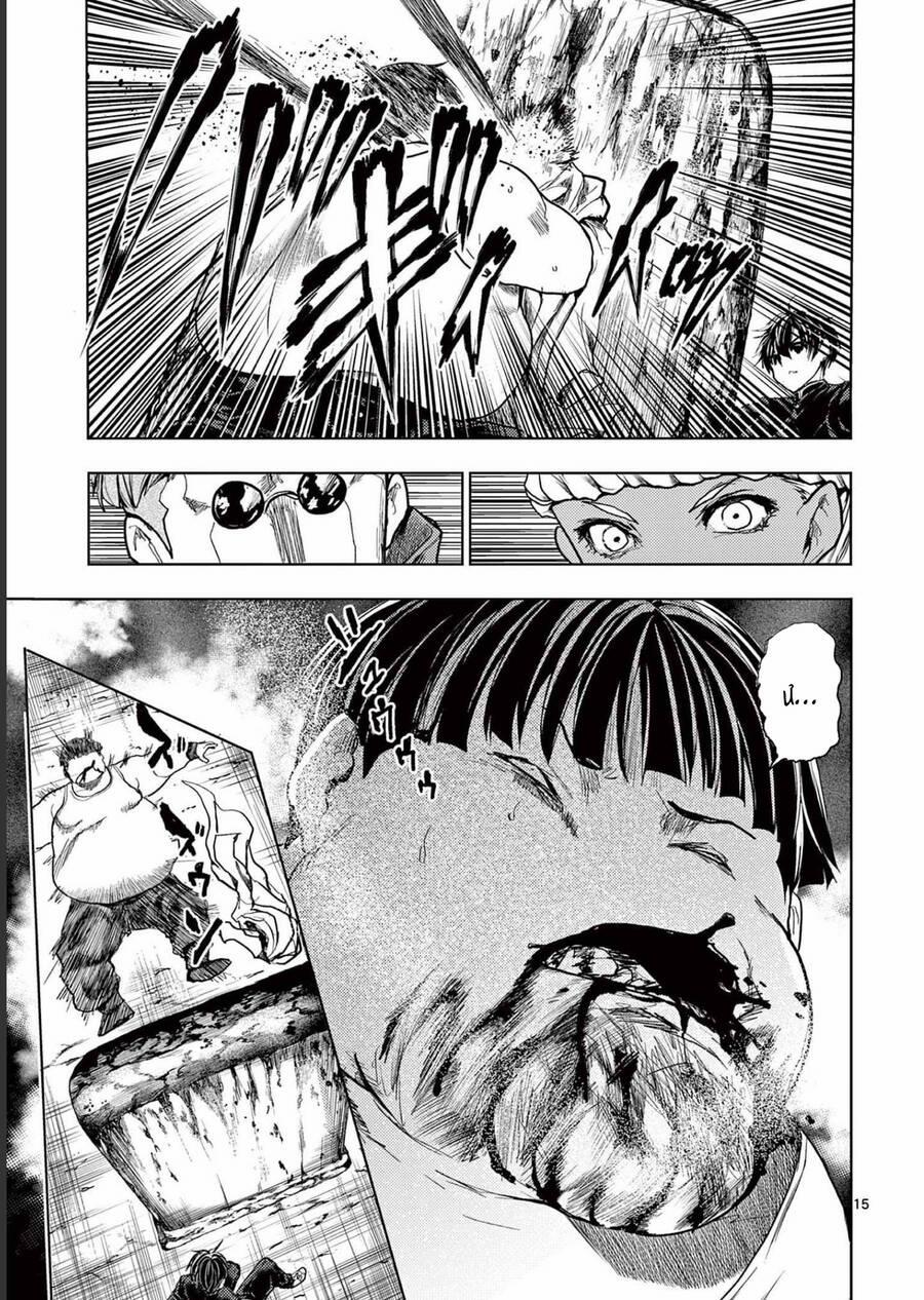 Trận Chiến Bắt Đầu Sau 5 Giây 179 trang 15