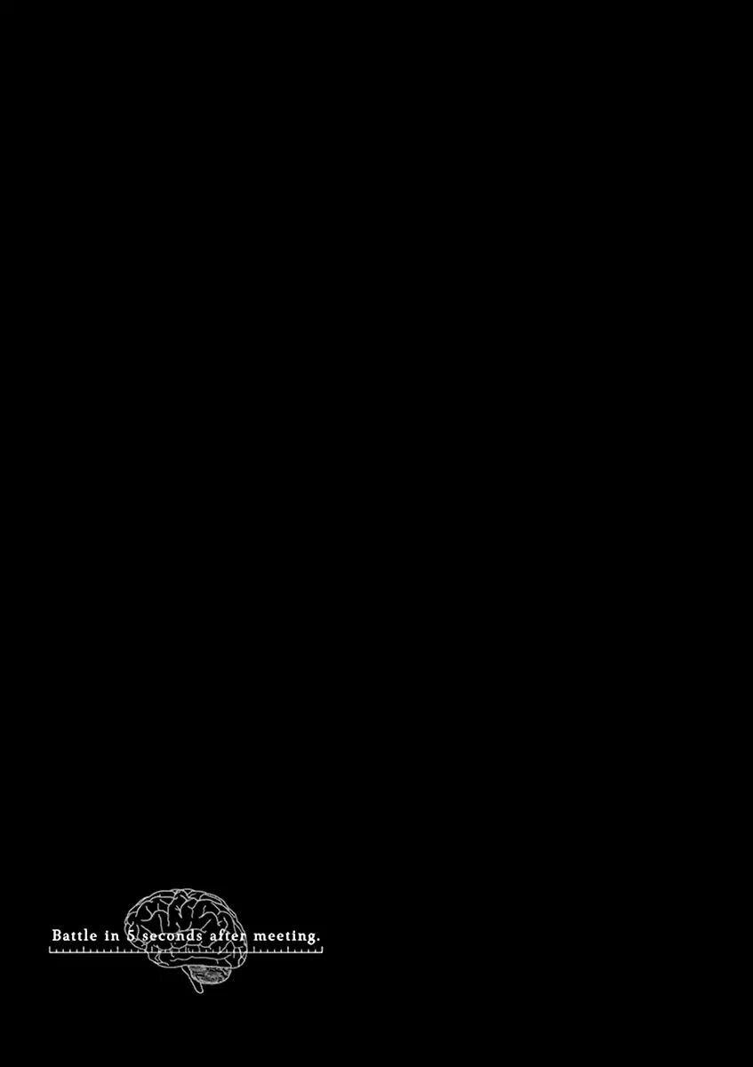 Trận Chiến Bắt Đầu Sau 5 Giây 18 trang 24