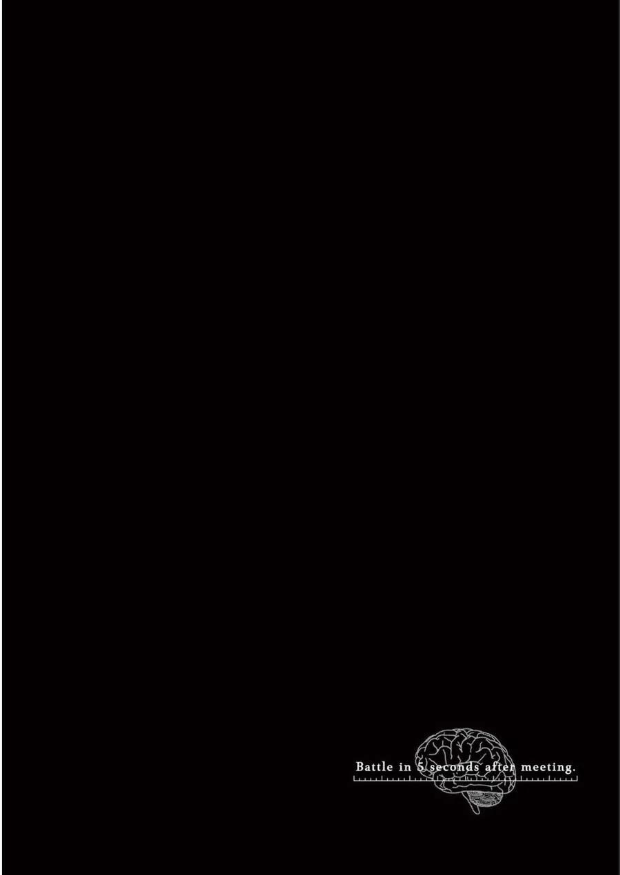Trận Chiến Bắt Đầu Sau 5 Giây 188 trang 20