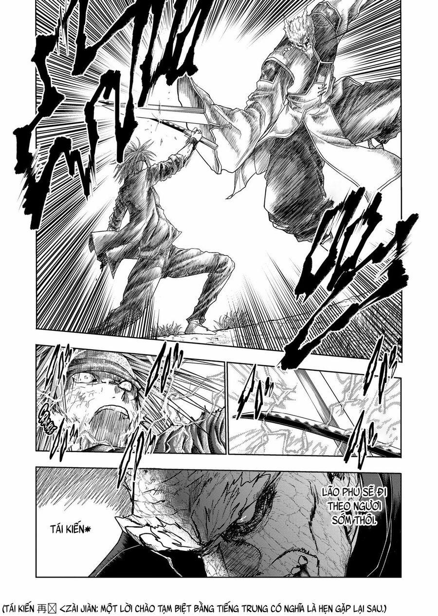Trận Chiến Bắt Đầu Sau 5 Giây 196 trang 28