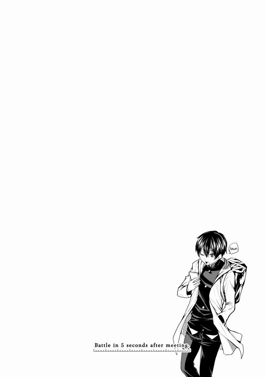 Trận Chiến Bắt Đầu Sau 5 Giây 2 trang 23