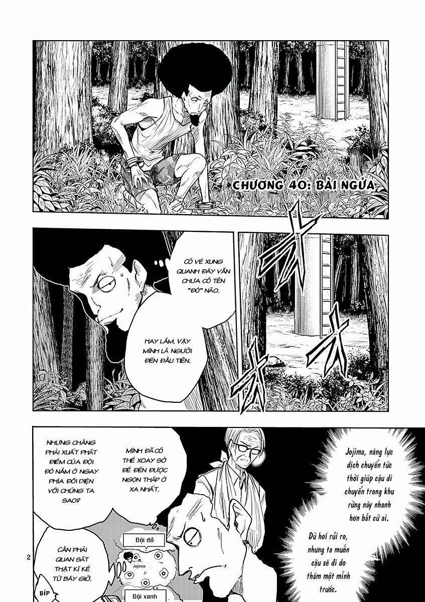 Trận Chiến Bắt Đầu Sau 5 Giây 40 trang 2