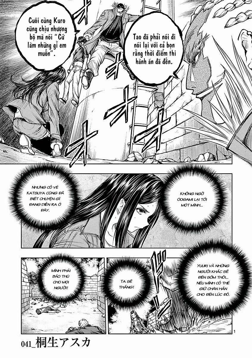 Trận Chiến Bắt Đầu Sau 5 Giây 41 trang 1