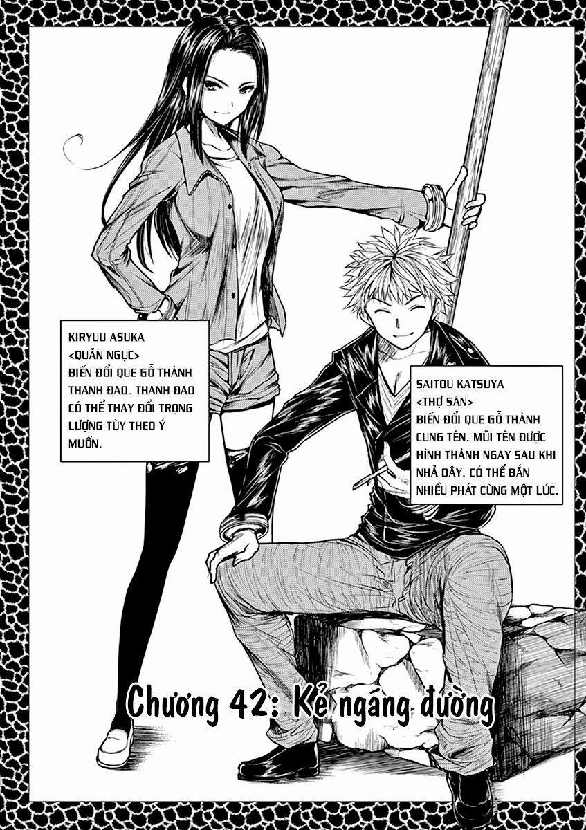 Trận Chiến Bắt Đầu Sau 5 Giây 42 trang 2