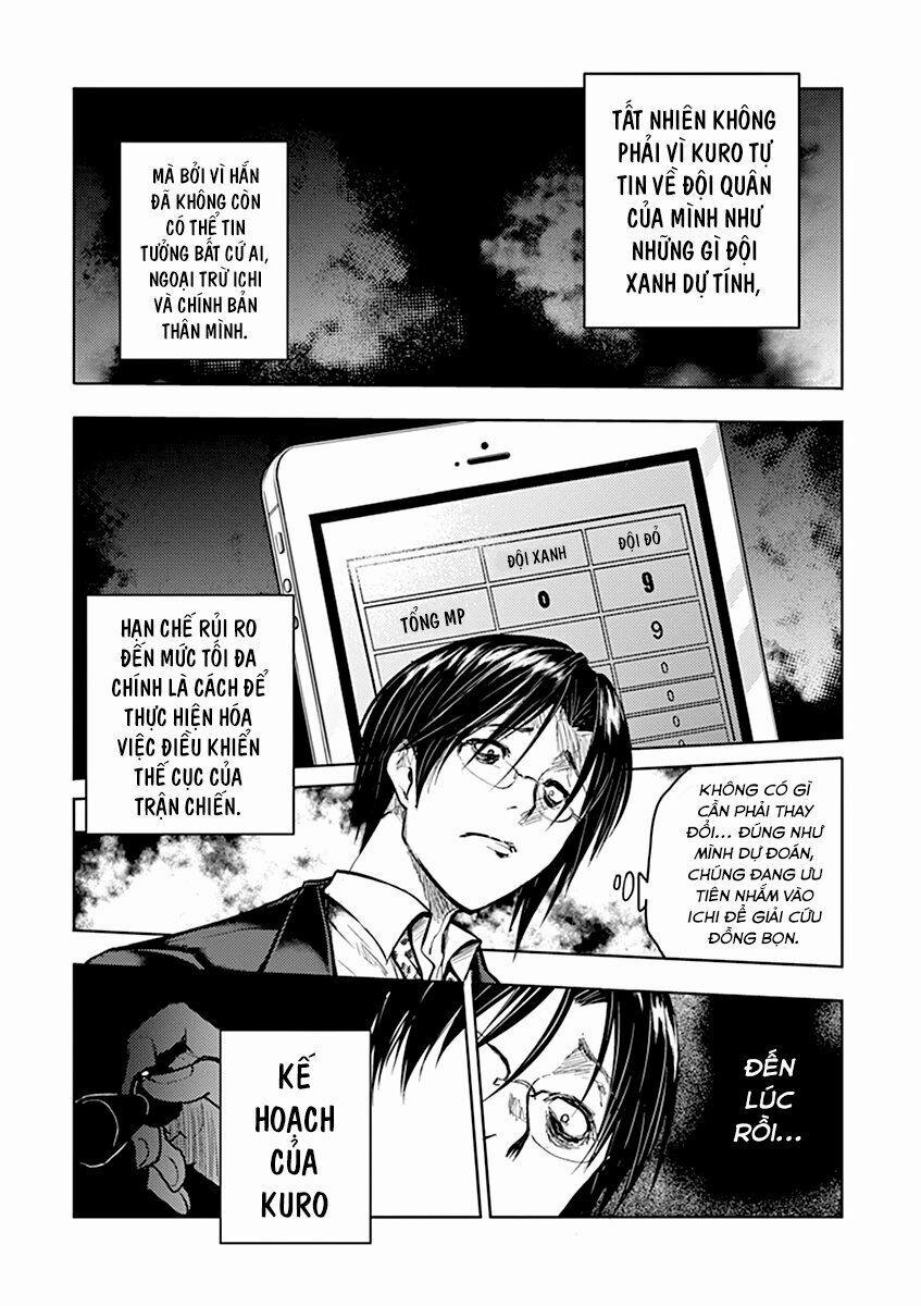 Trận Chiến Bắt Đầu Sau 5 Giây 45 trang 6