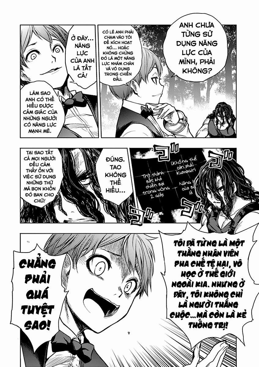 Trận Chiến Bắt Đầu Sau 5 Giây 51 trang 10