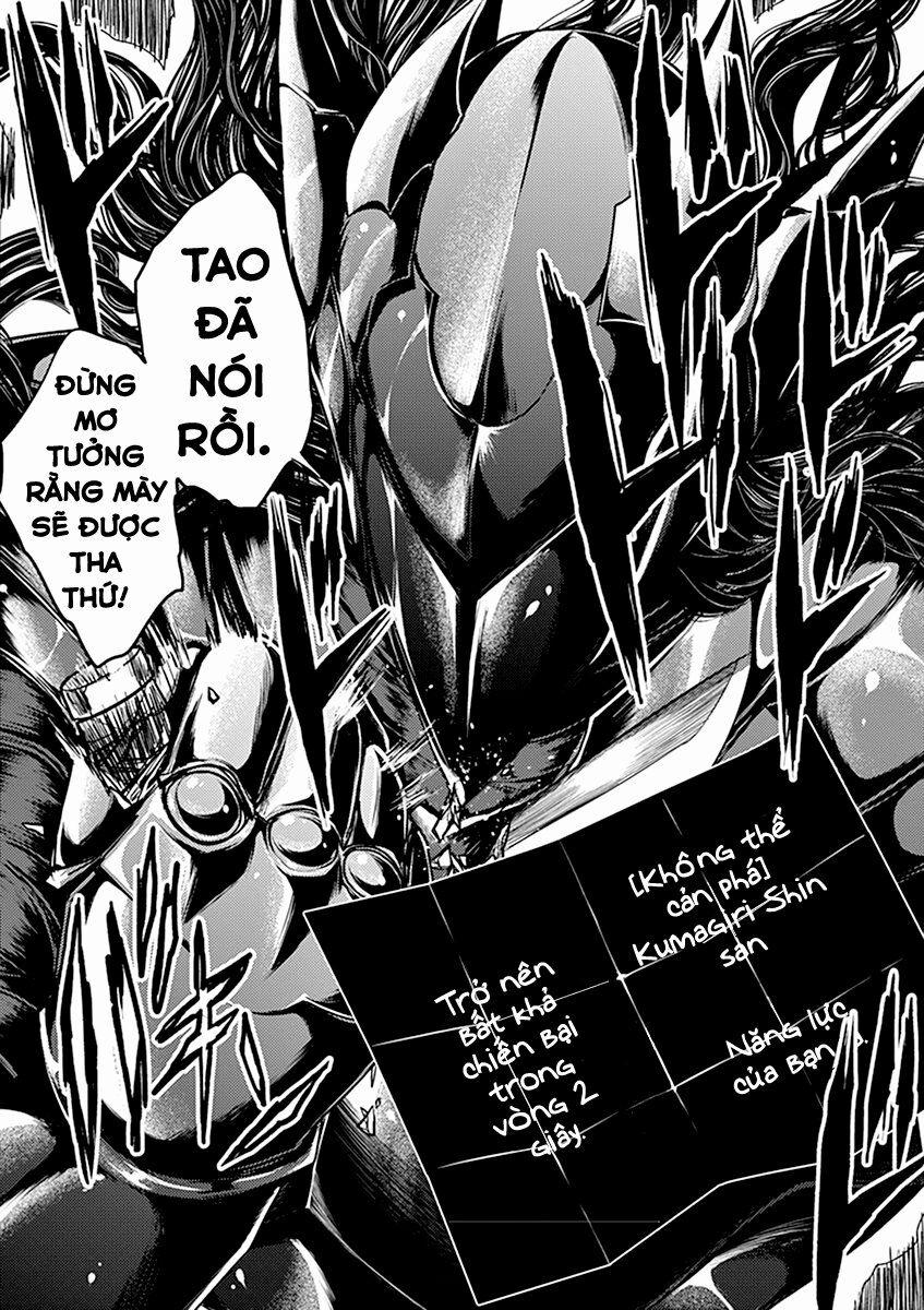 Trận Chiến Bắt Đầu Sau 5 Giây 51 trang 25