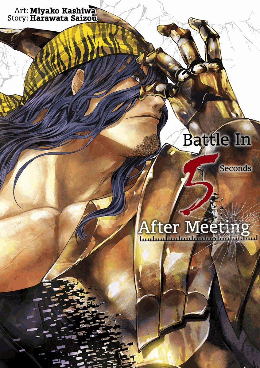 Trận Chiến Bắt Đầu Sau 5 Giây 55 trang 1