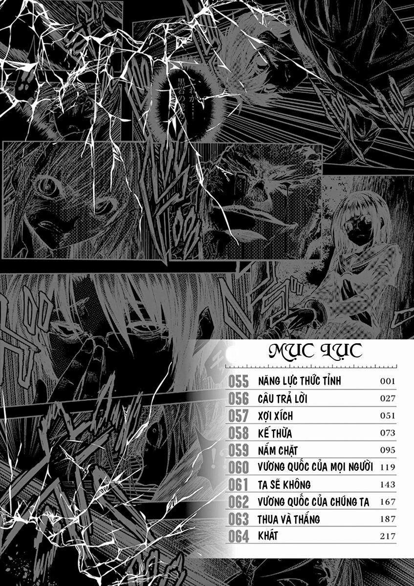 Trận Chiến Bắt Đầu Sau 5 Giây 55 trang 4