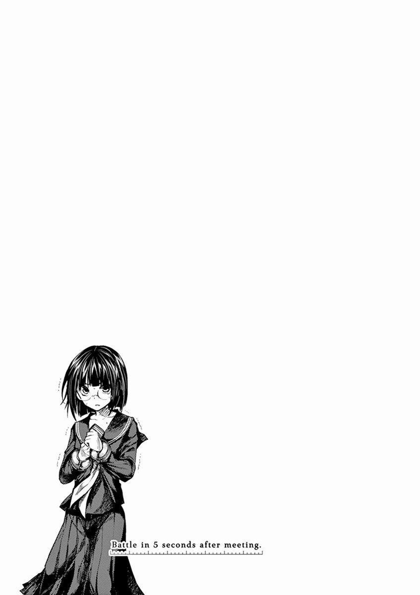 Trận Chiến Bắt Đầu Sau 5 Giây 56 trang 23