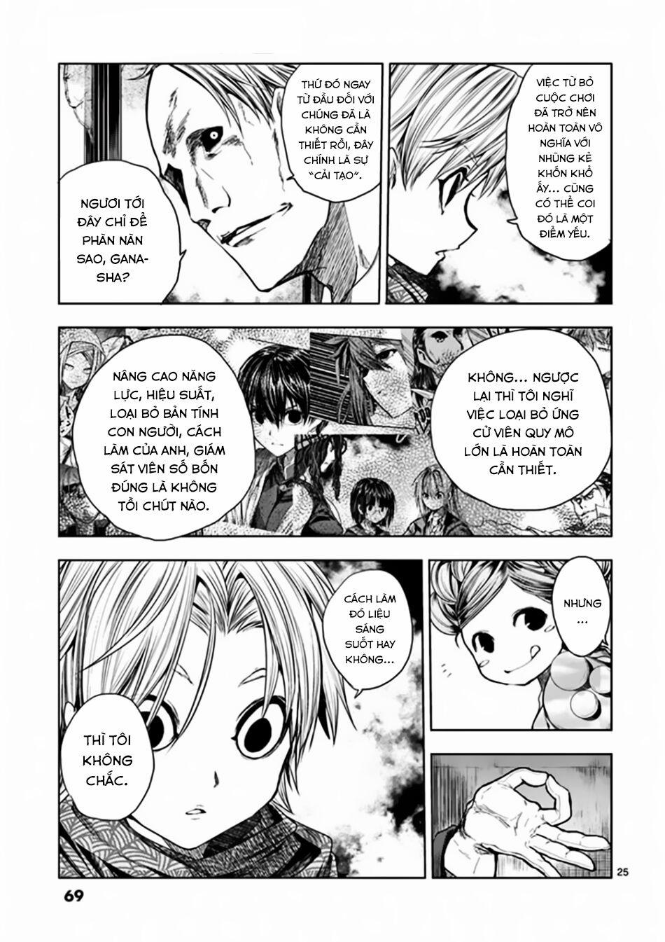 Trận Chiến Bắt Đầu Sau 5 Giây 83 trang 24