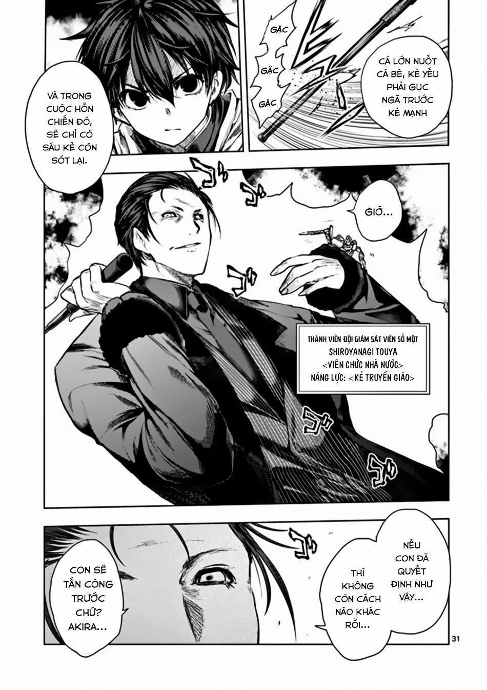 Trận Chiến Bắt Đầu Sau 5 Giây 83 trang 30