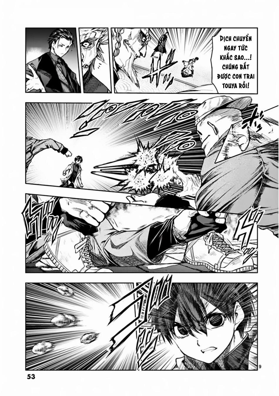 Trận Chiến Bắt Đầu Sau 5 Giây 83 trang 8