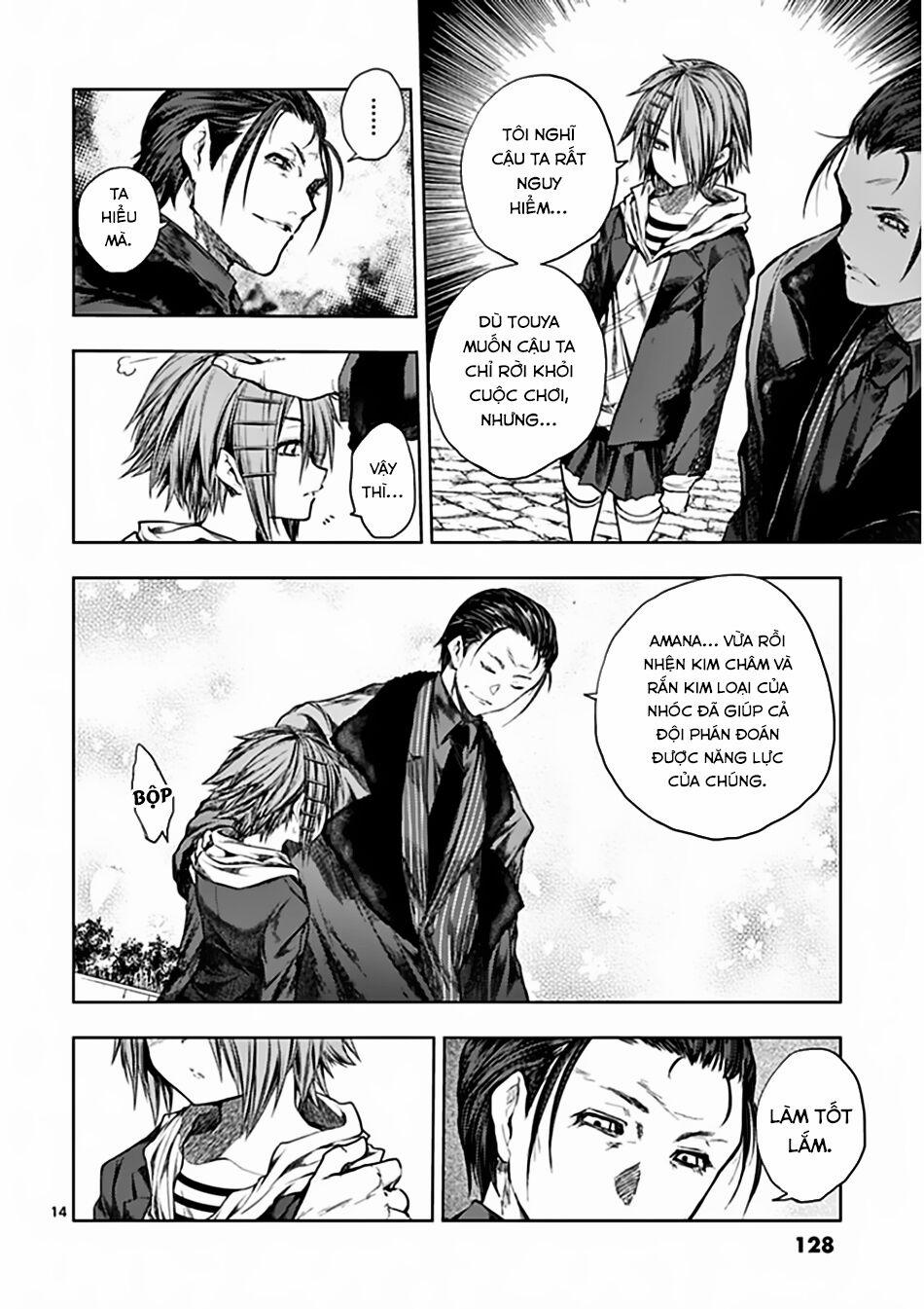 Trận Chiến Bắt Đầu Sau 5 Giây 85 trang 14