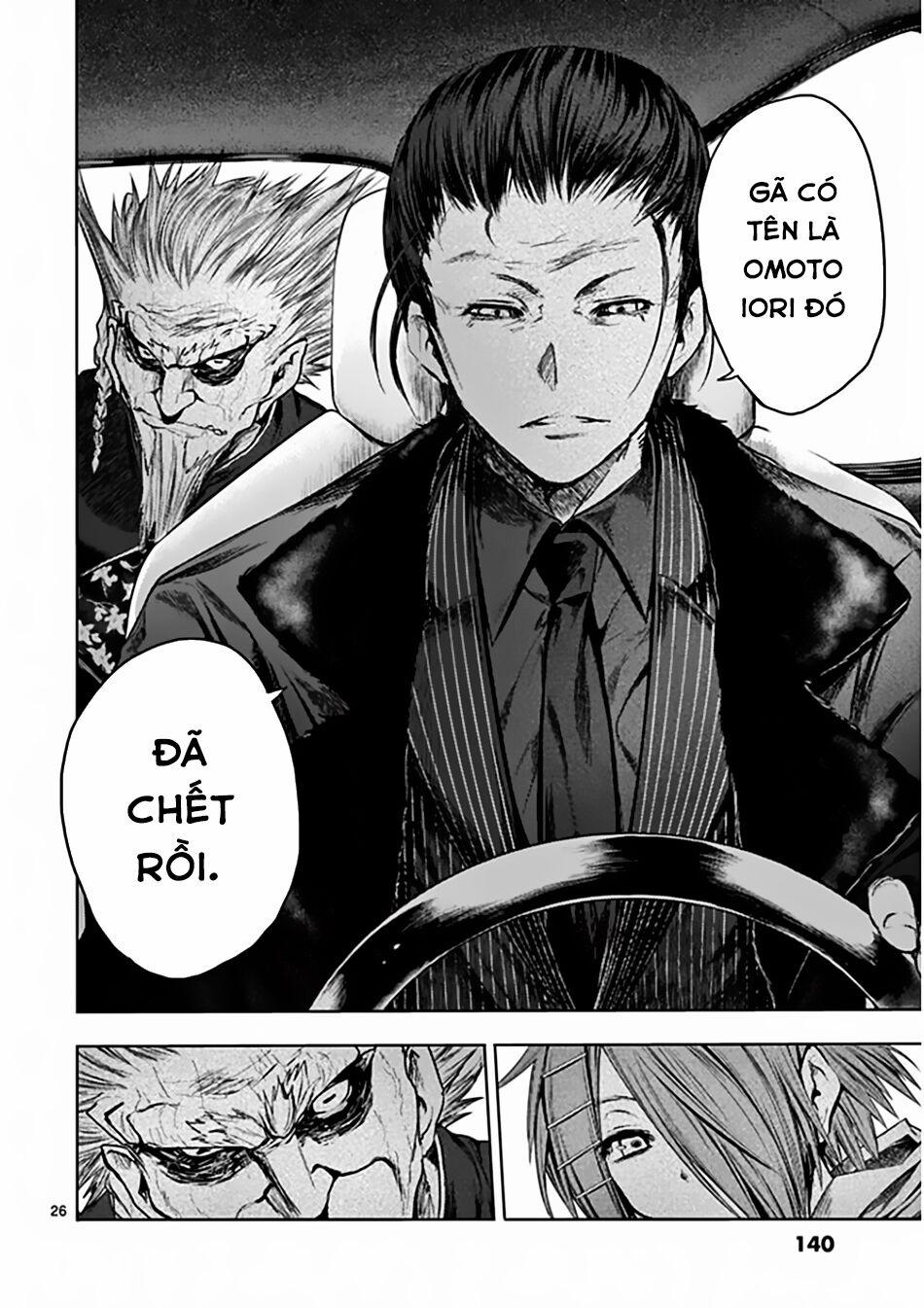 Trận Chiến Bắt Đầu Sau 5 Giây 85 trang 26