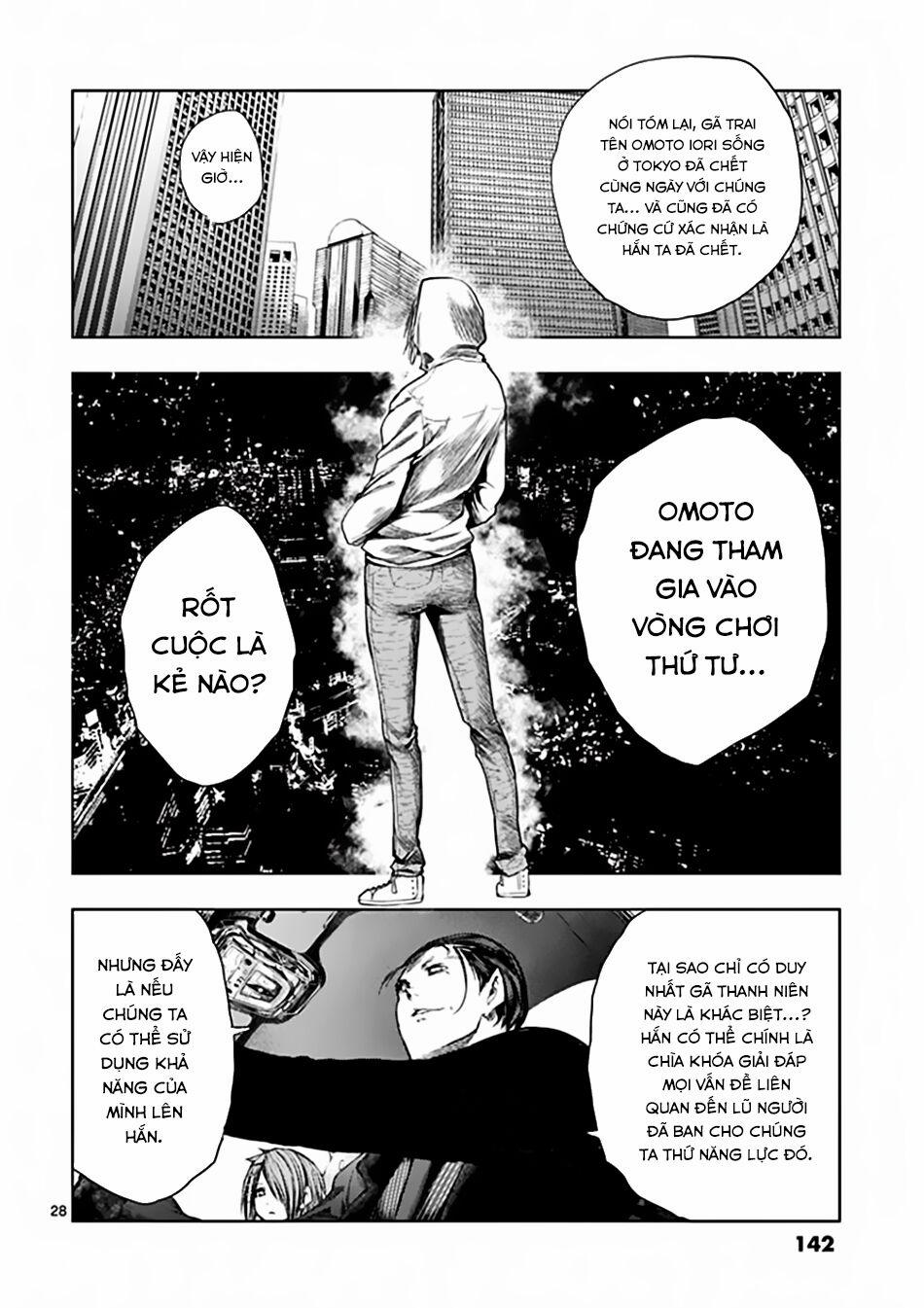 Trận Chiến Bắt Đầu Sau 5 Giây 85 trang 28