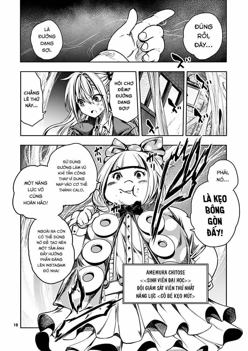 Trận Chiến Bắt Đầu Sau 5 Giây 86 trang 17