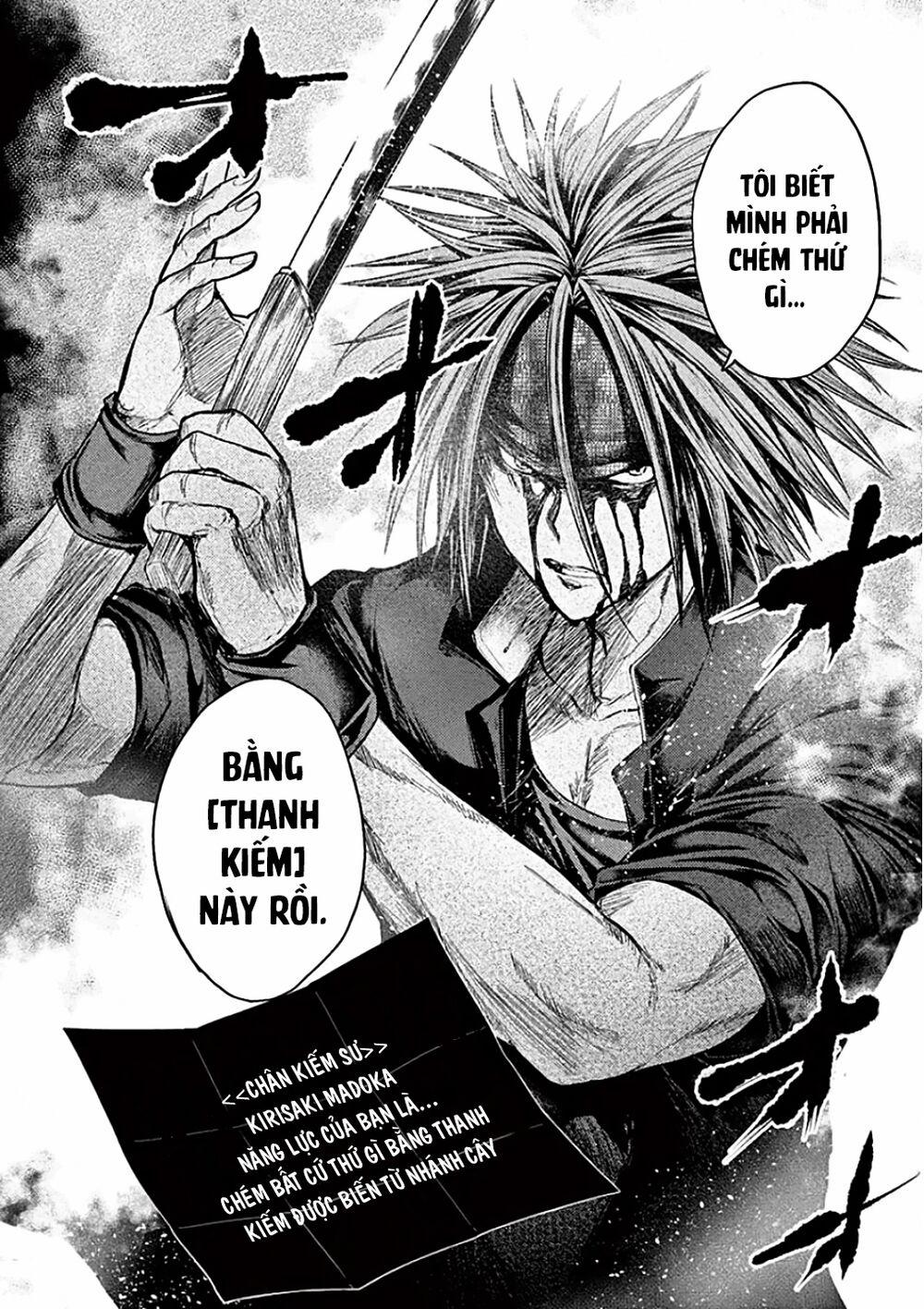 Trận Chiến Bắt Đầu Sau 5 Giây 88 trang 15