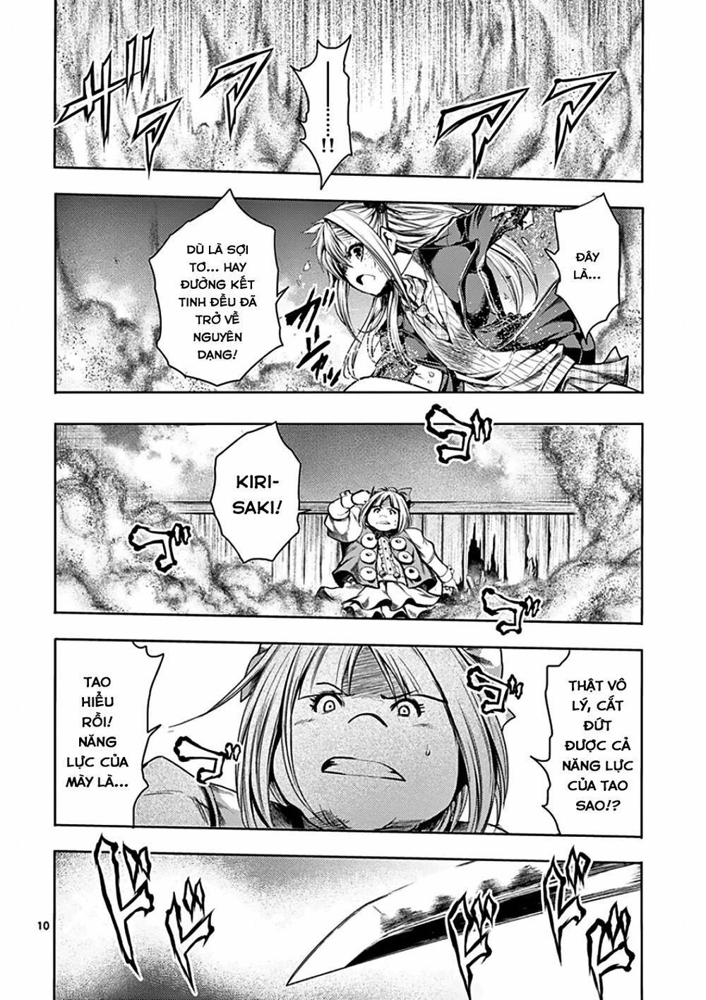 Trận Chiến Bắt Đầu Sau 5 Giây 88 trang 9