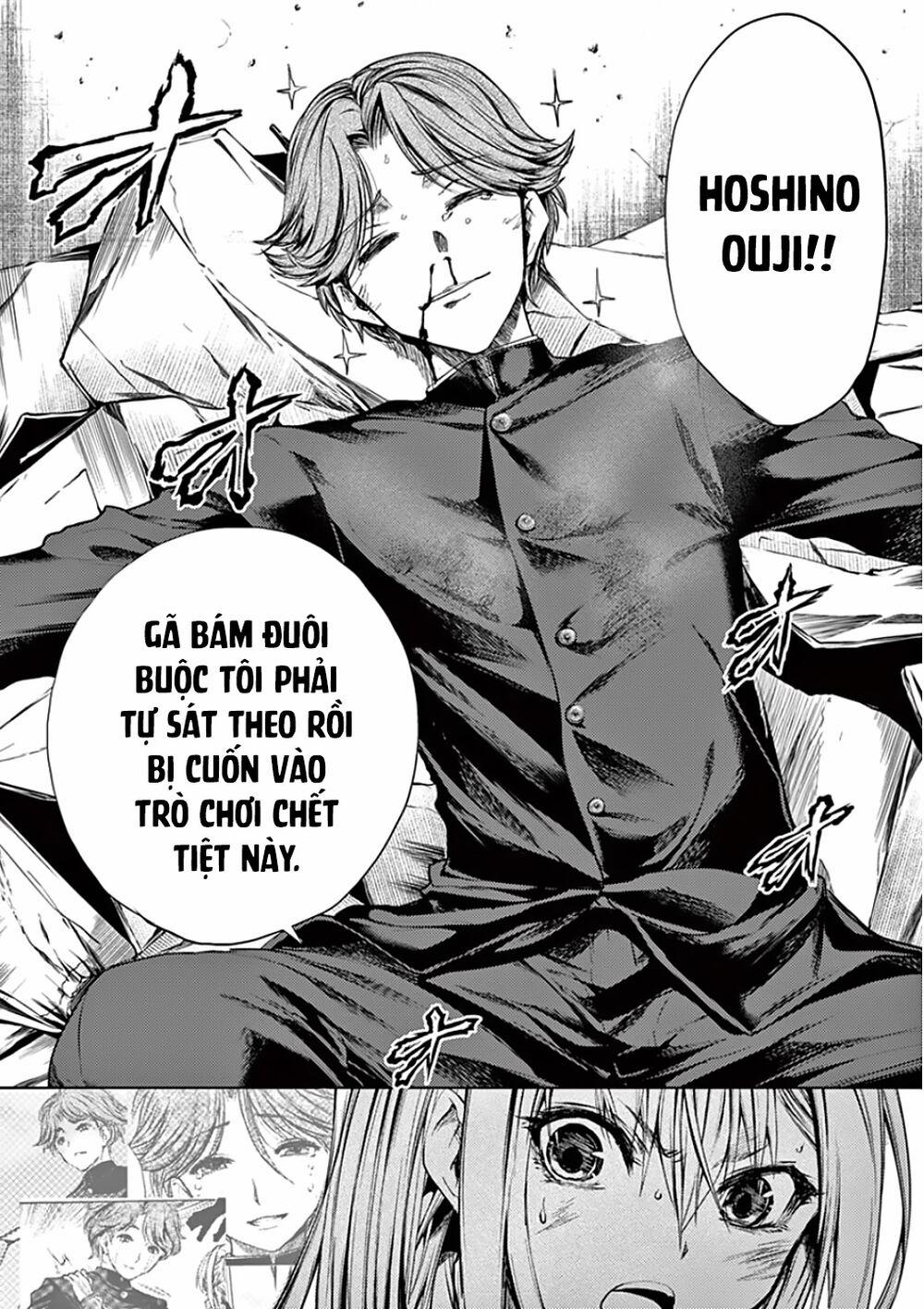 Trận Chiến Bắt Đầu Sau 5 Giây 92 trang 10