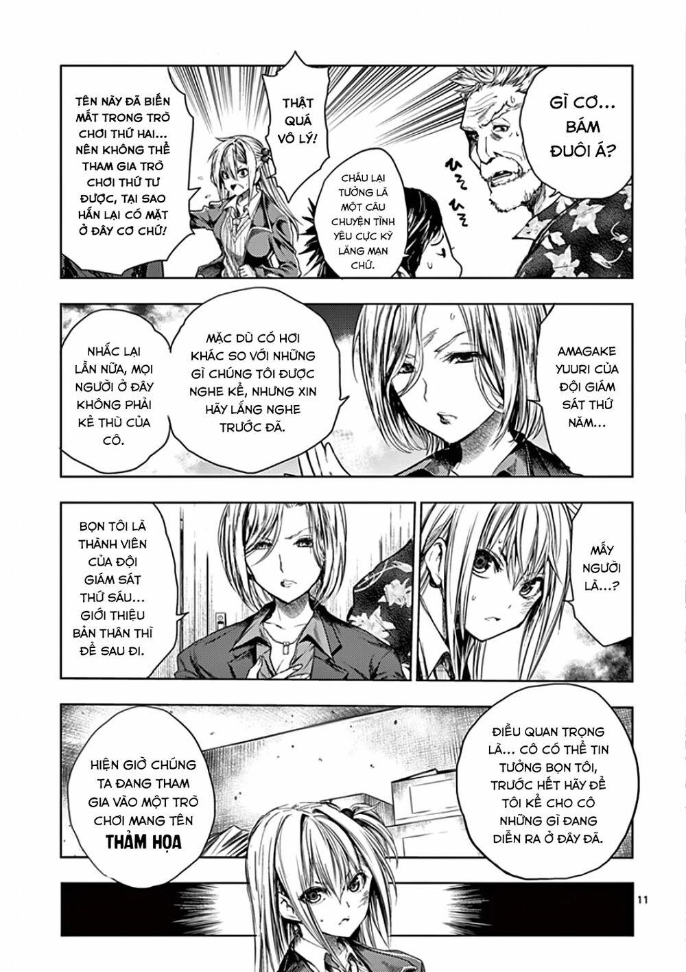 Trận Chiến Bắt Đầu Sau 5 Giây 92 trang 11