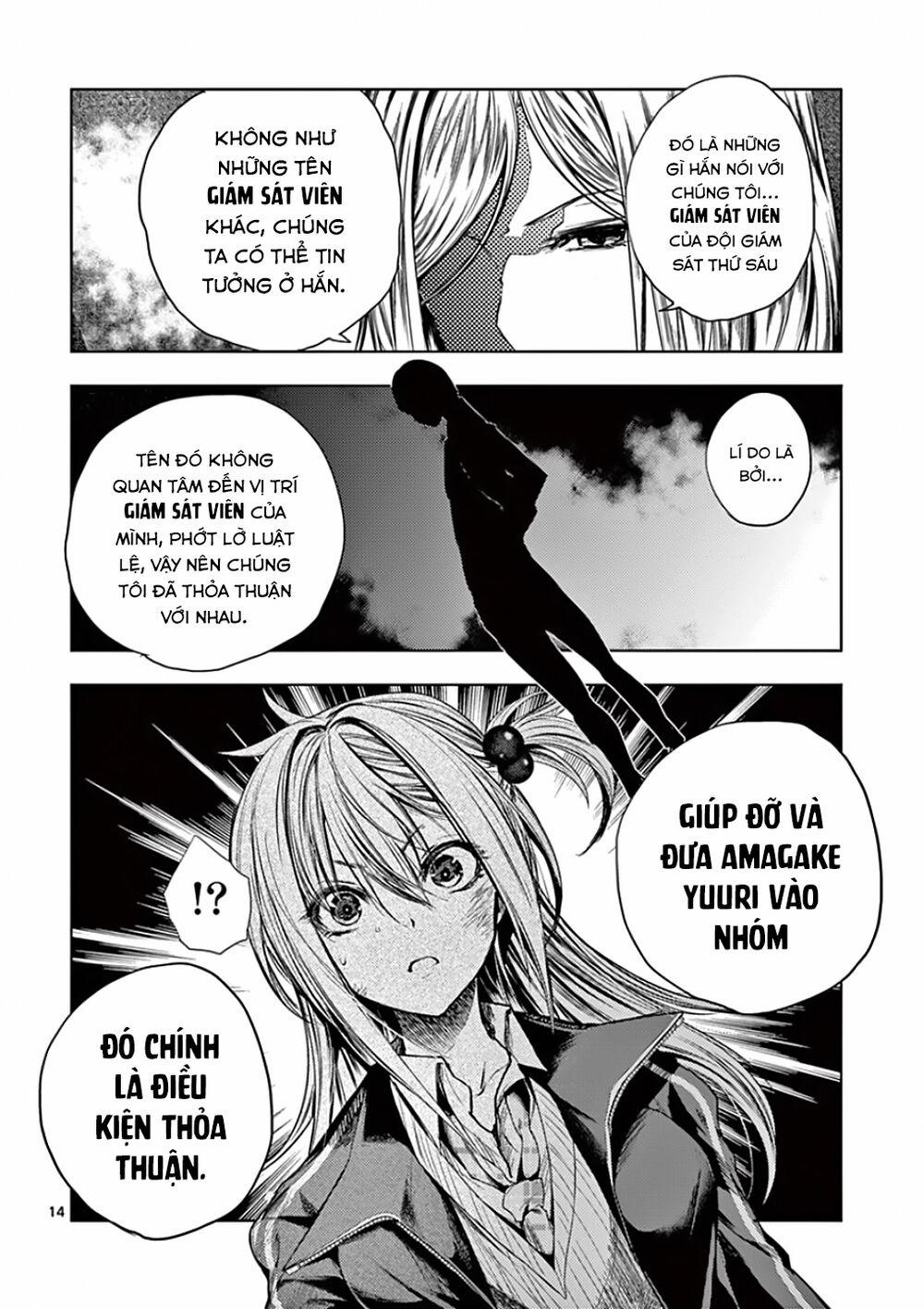 Trận Chiến Bắt Đầu Sau 5 Giây 92 trang 14