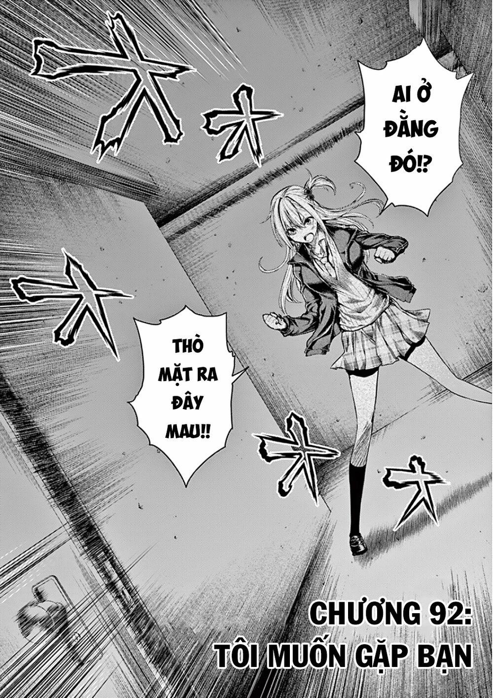 Trận Chiến Bắt Đầu Sau 5 Giây 92 trang 2