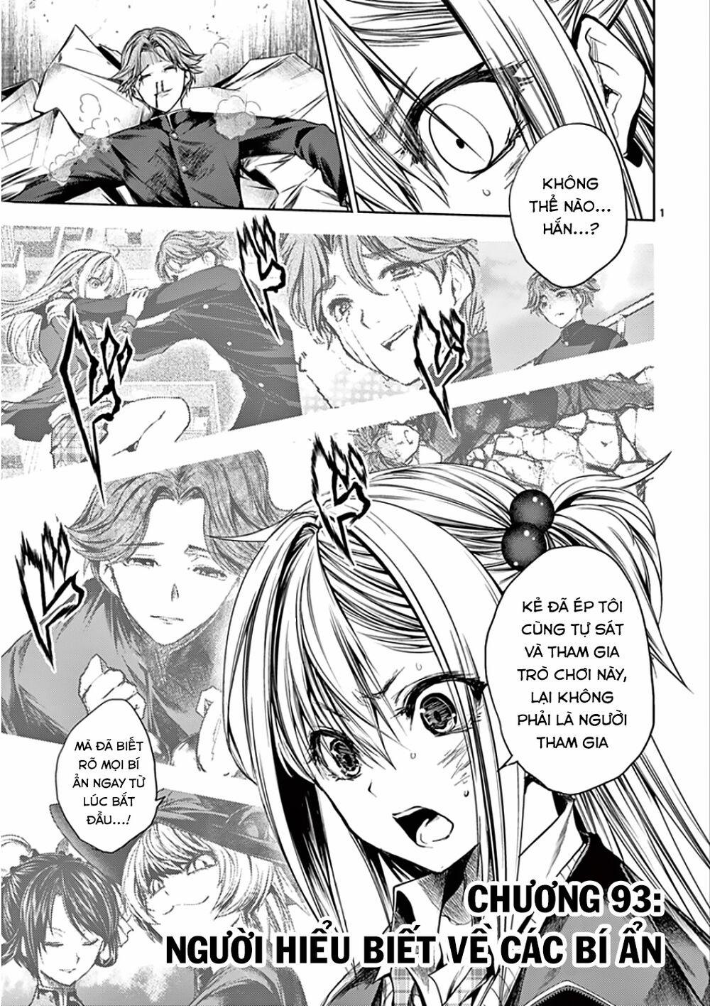 Trận Chiến Bắt Đầu Sau 5 Giây 93 trang 1