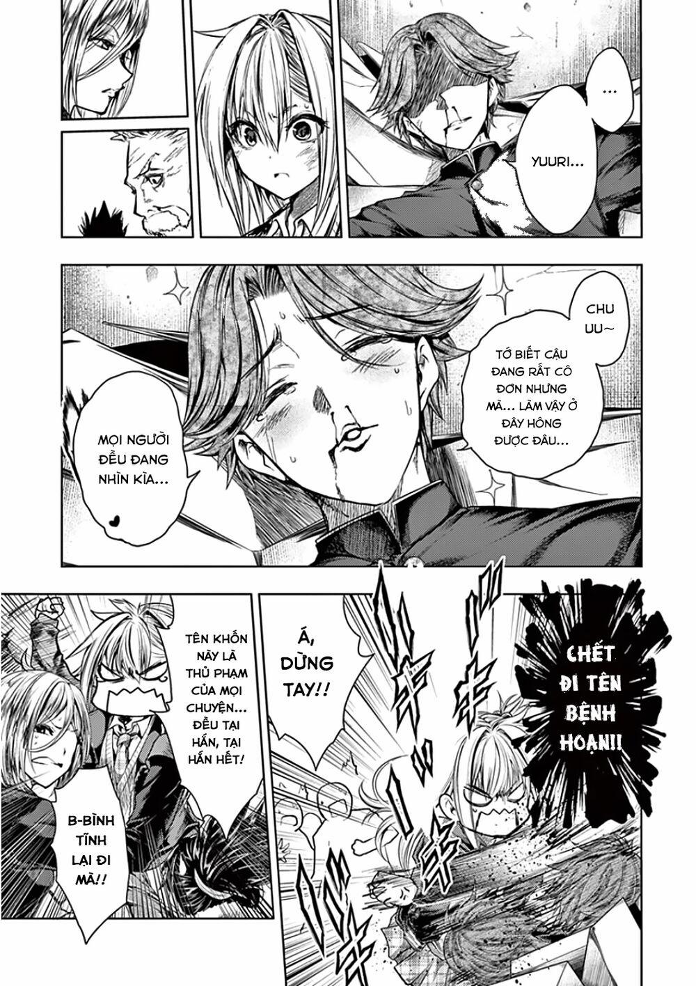 Trận Chiến Bắt Đầu Sau 5 Giây 93 trang 3