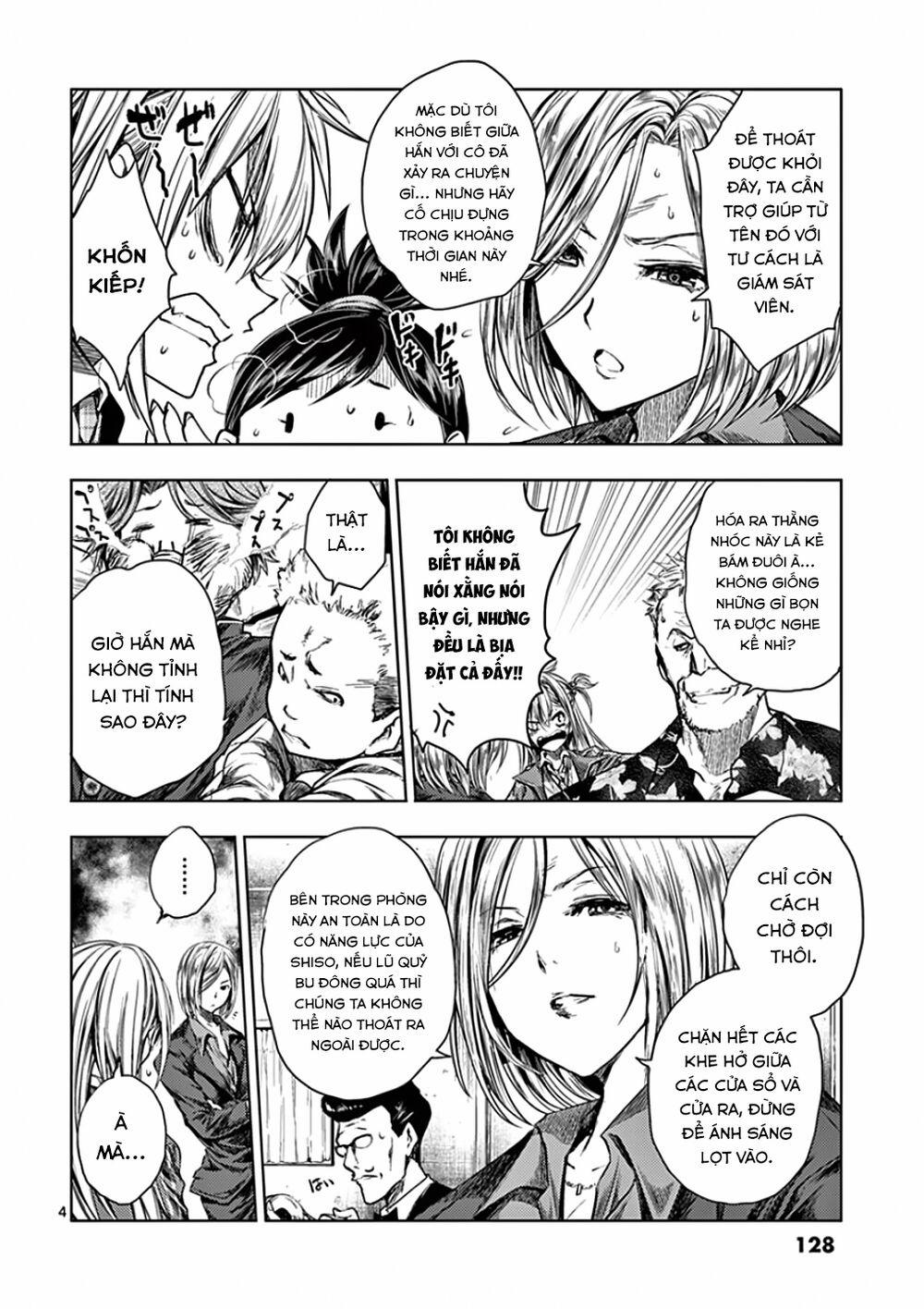 Trận Chiến Bắt Đầu Sau 5 Giây 93 trang 4