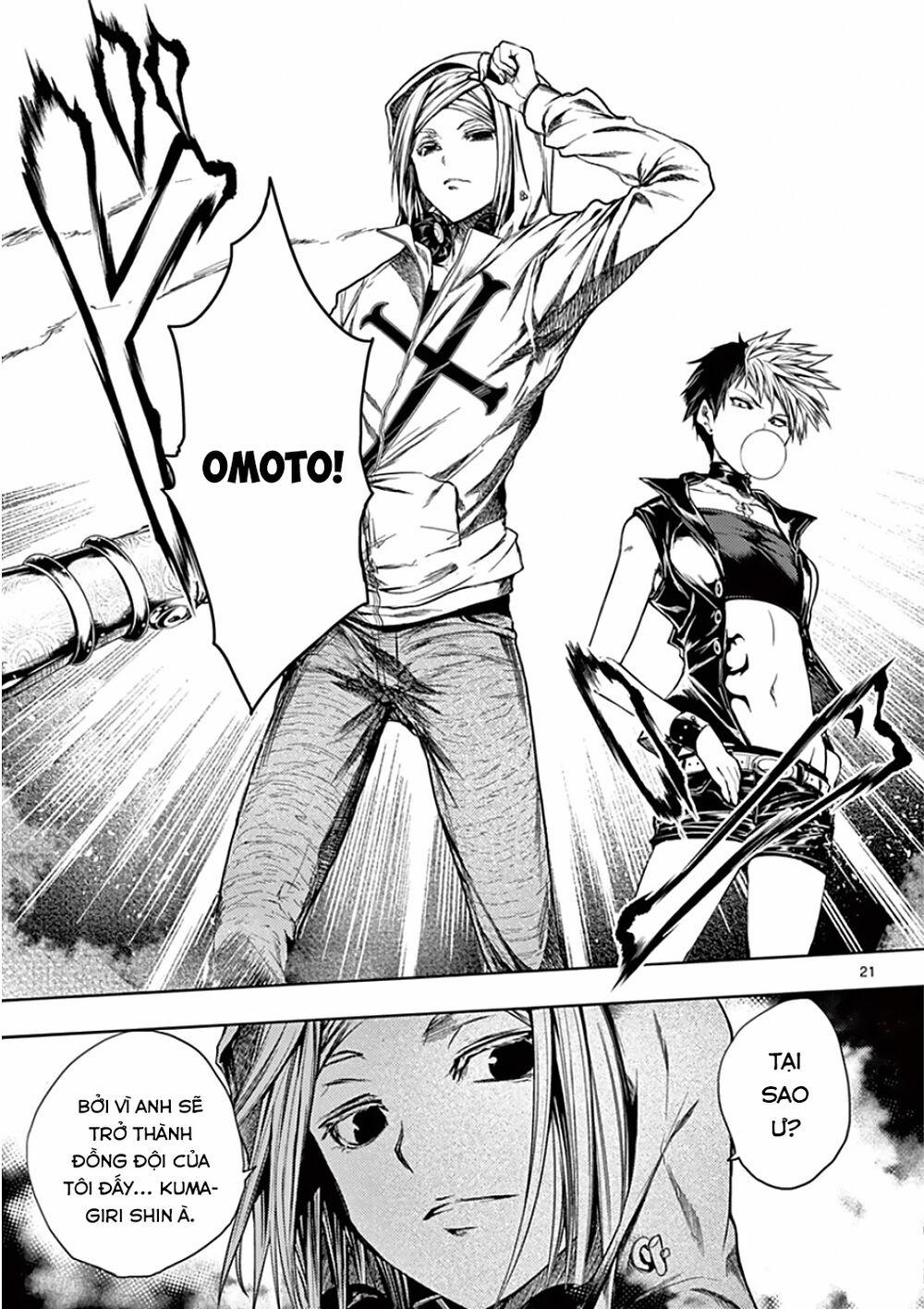Trận Chiến Bắt Đầu Sau 5 Giây 94 trang 21