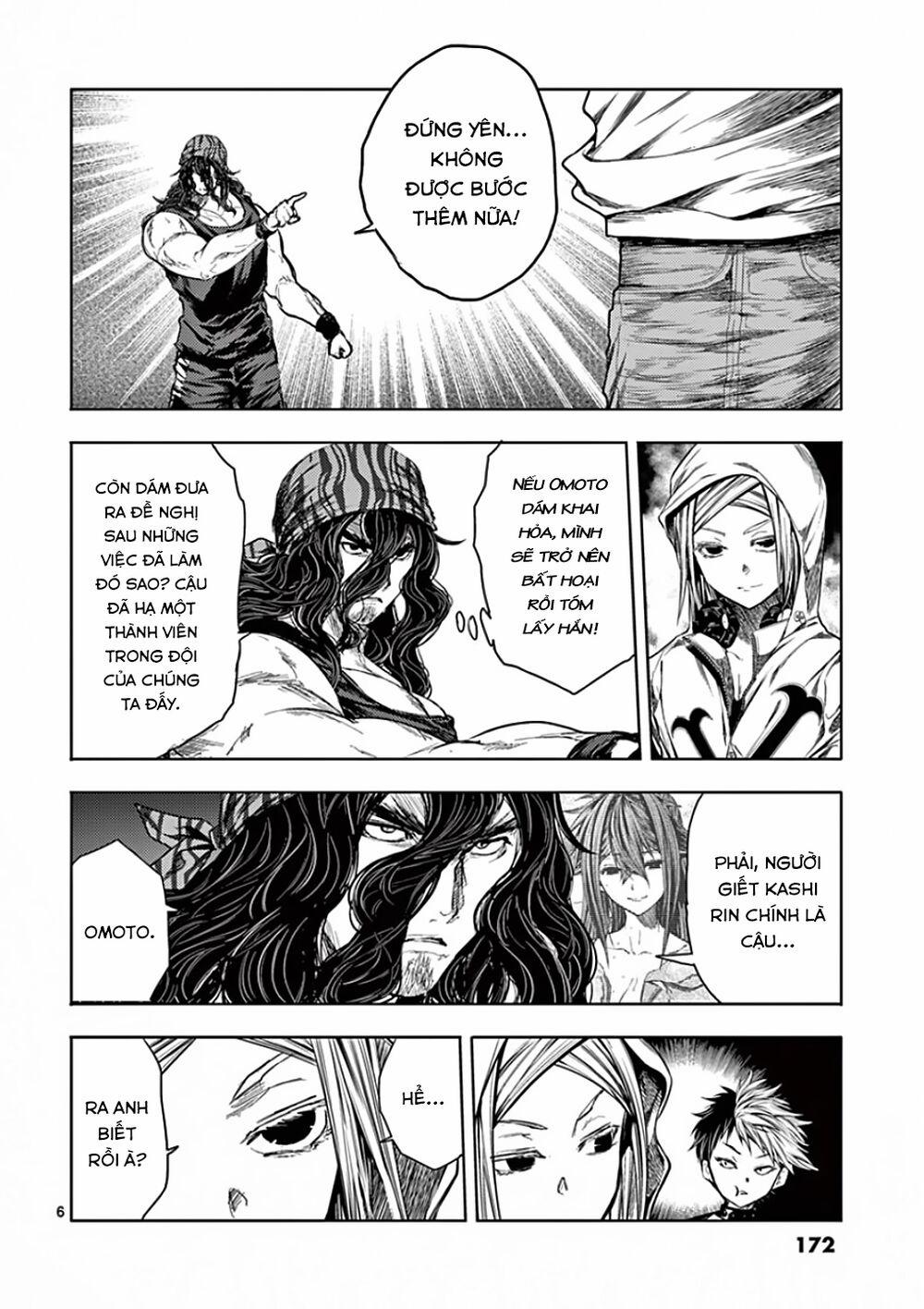 Trận Chiến Bắt Đầu Sau 5 Giây 95 trang 6