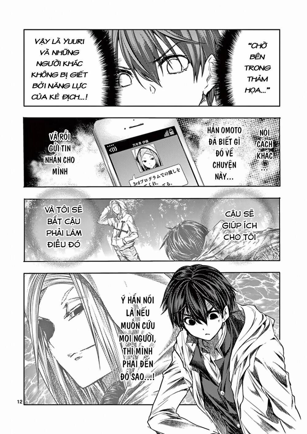 Trận Chiến Bắt Đầu Sau 5 Giây 96.2 trang 12