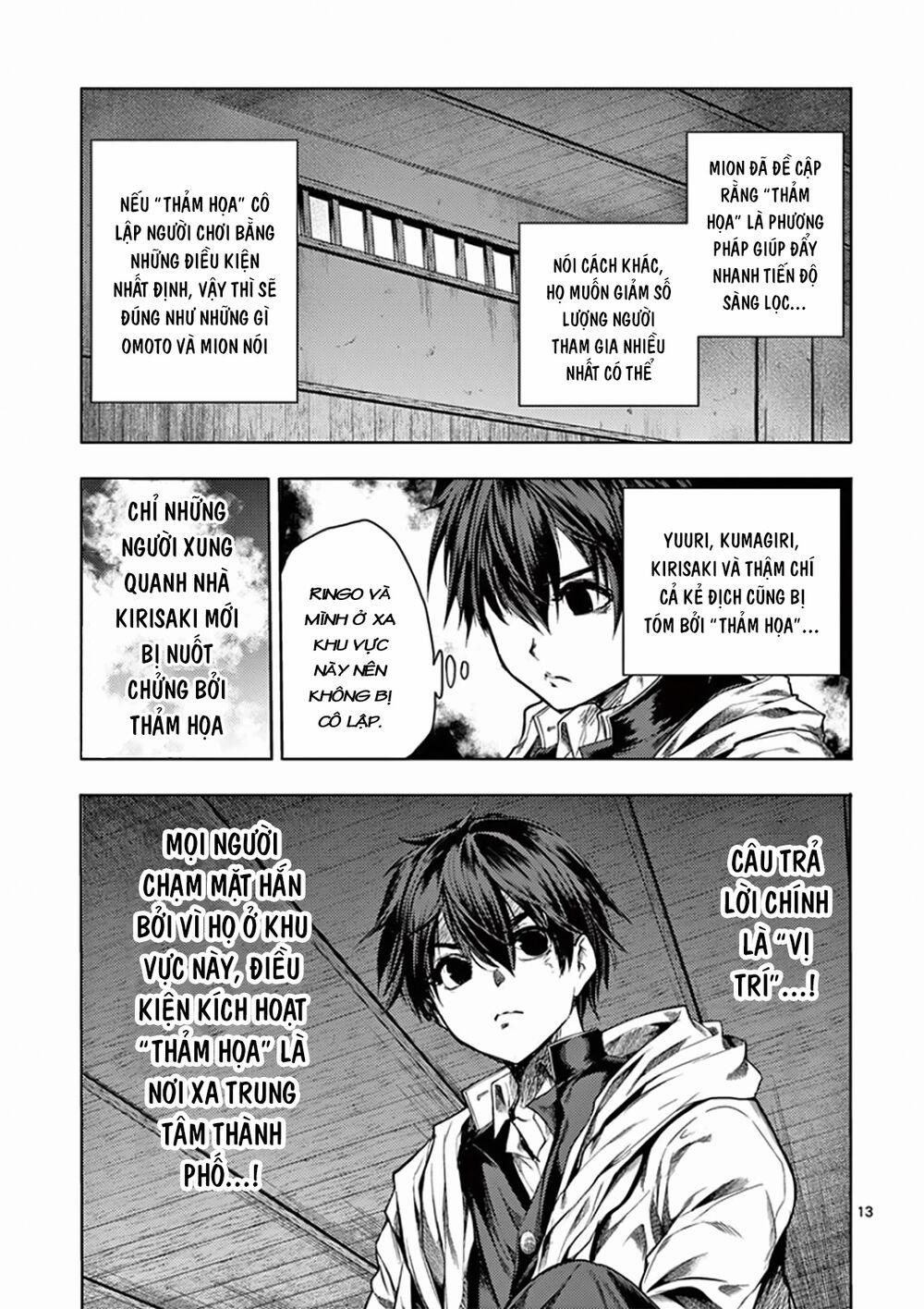 Trận Chiến Bắt Đầu Sau 5 Giây 96.2 trang 13