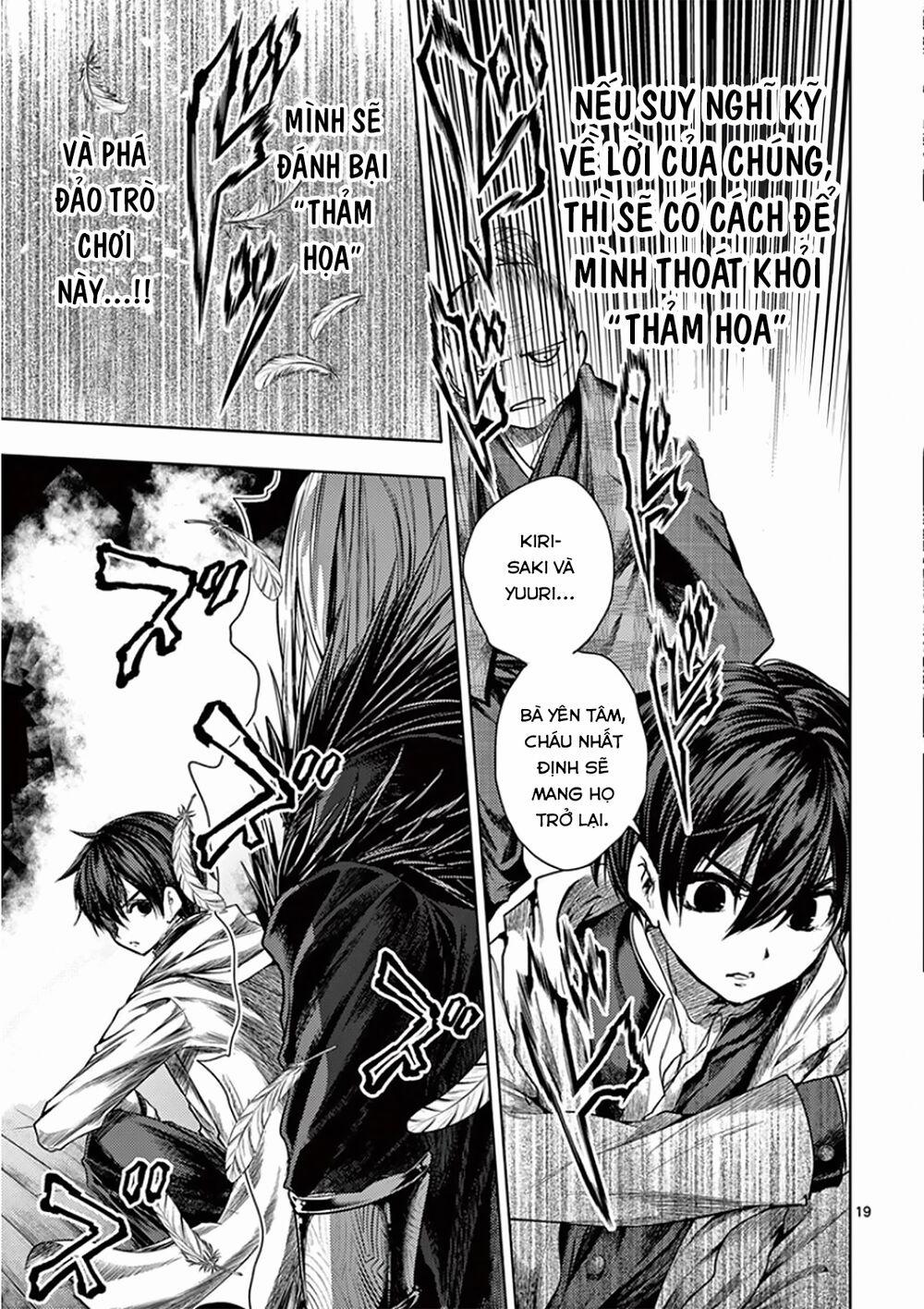 Trận Chiến Bắt Đầu Sau 5 Giây 96.2 trang 19