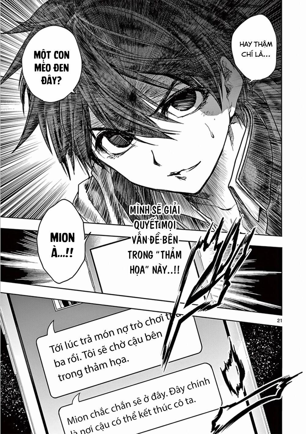 Trận Chiến Bắt Đầu Sau 5 Giây 96.2 trang 21