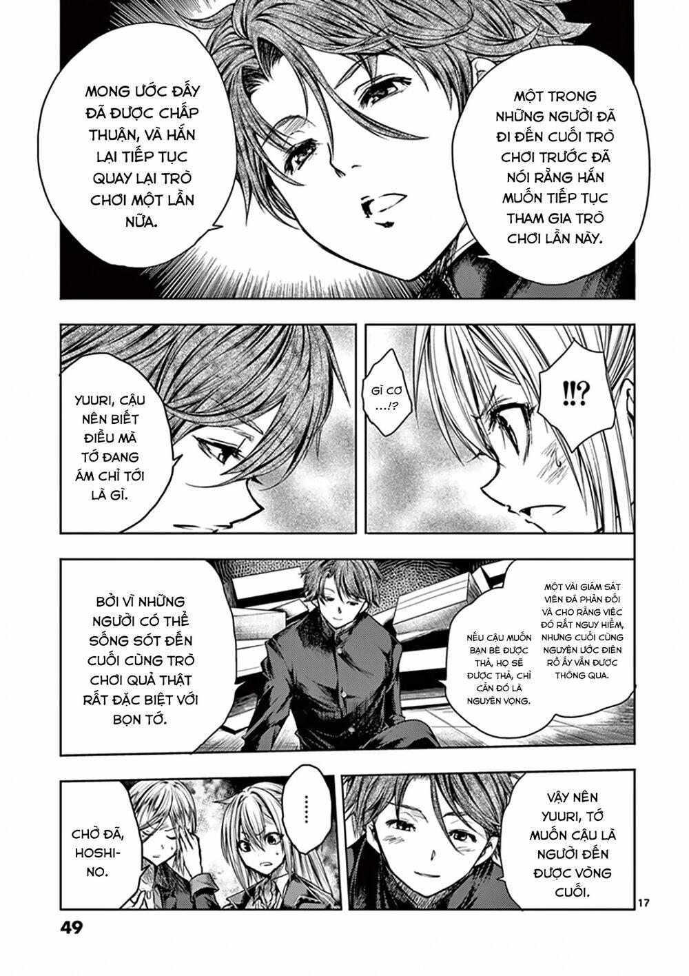 Trận Chiến Bắt Đầu Sau 5 Giây 97 trang 16