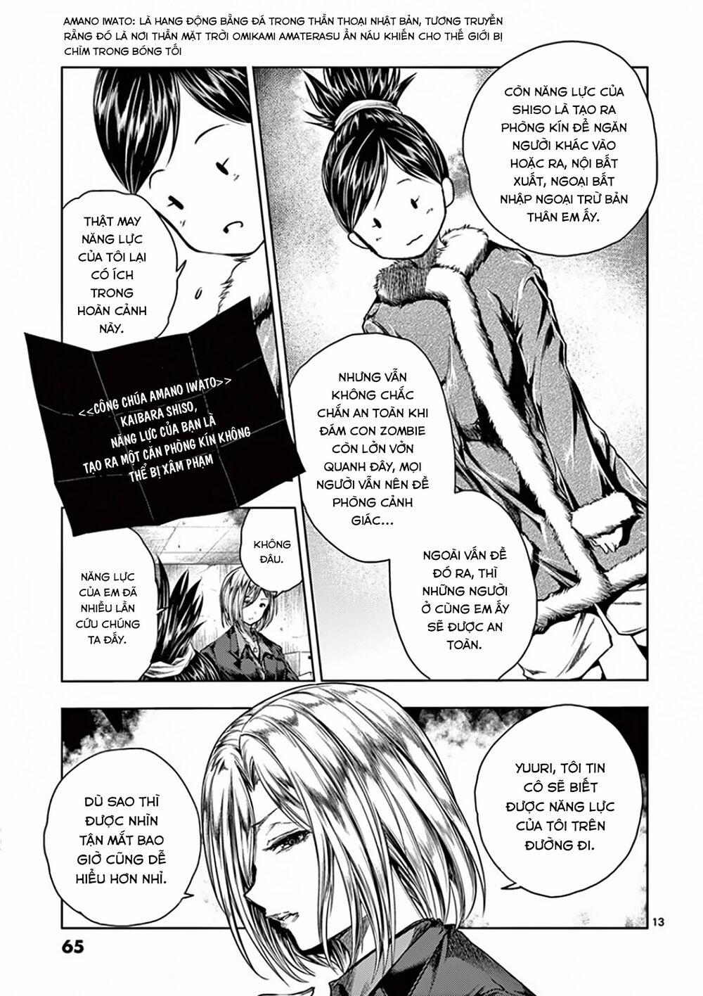 Trận Chiến Bắt Đầu Sau 5 Giây 98 trang 13