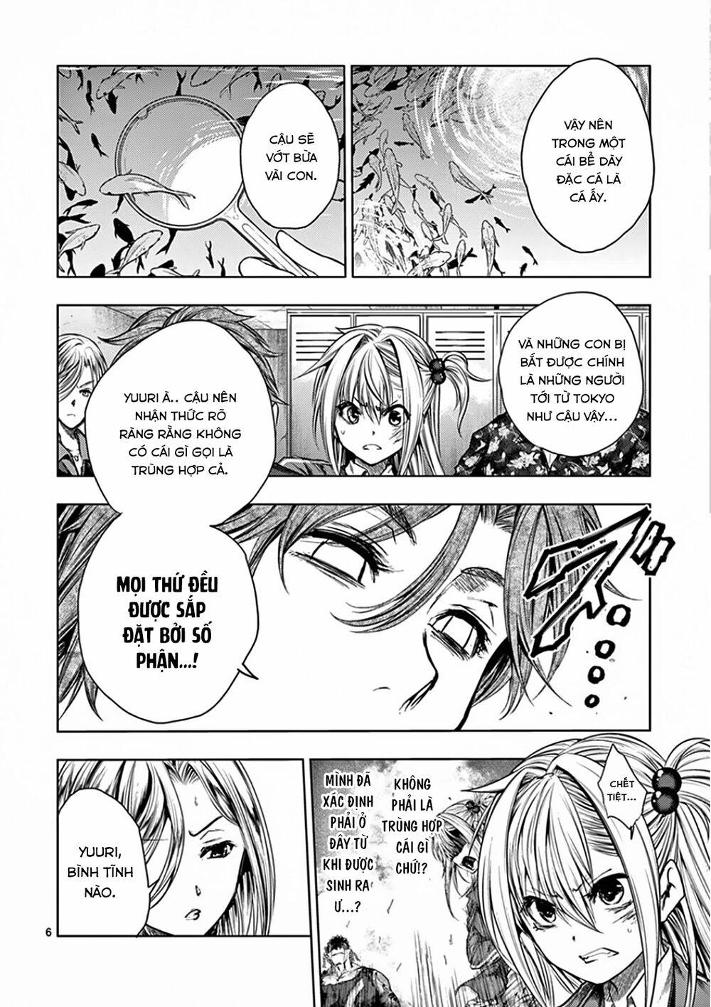 Trận Chiến Bắt Đầu Sau 5 Giây 98 trang 6