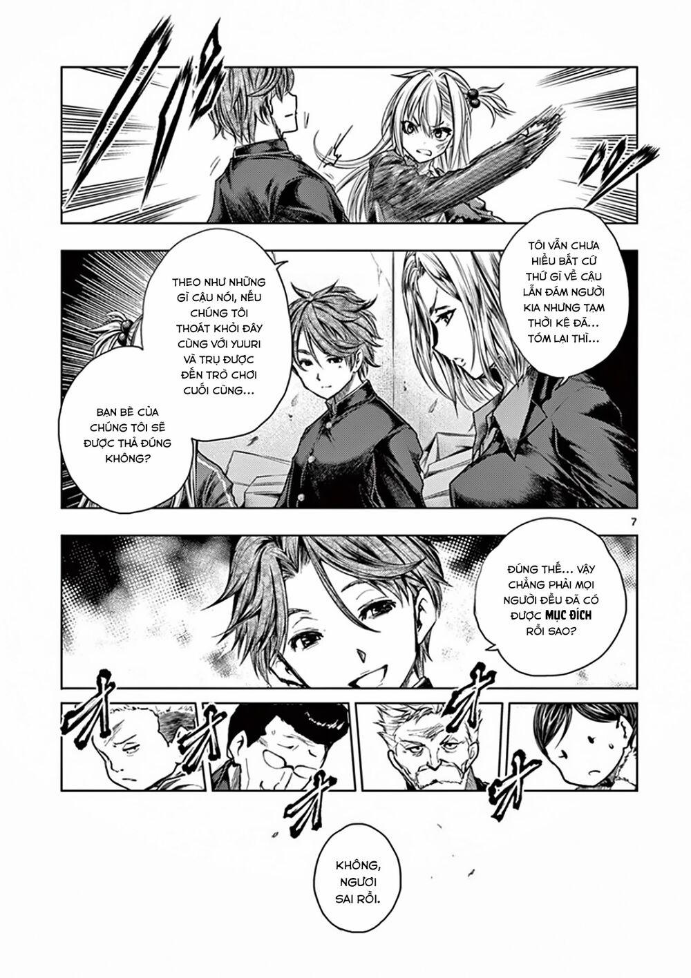 Trận Chiến Bắt Đầu Sau 5 Giây 98 trang 7