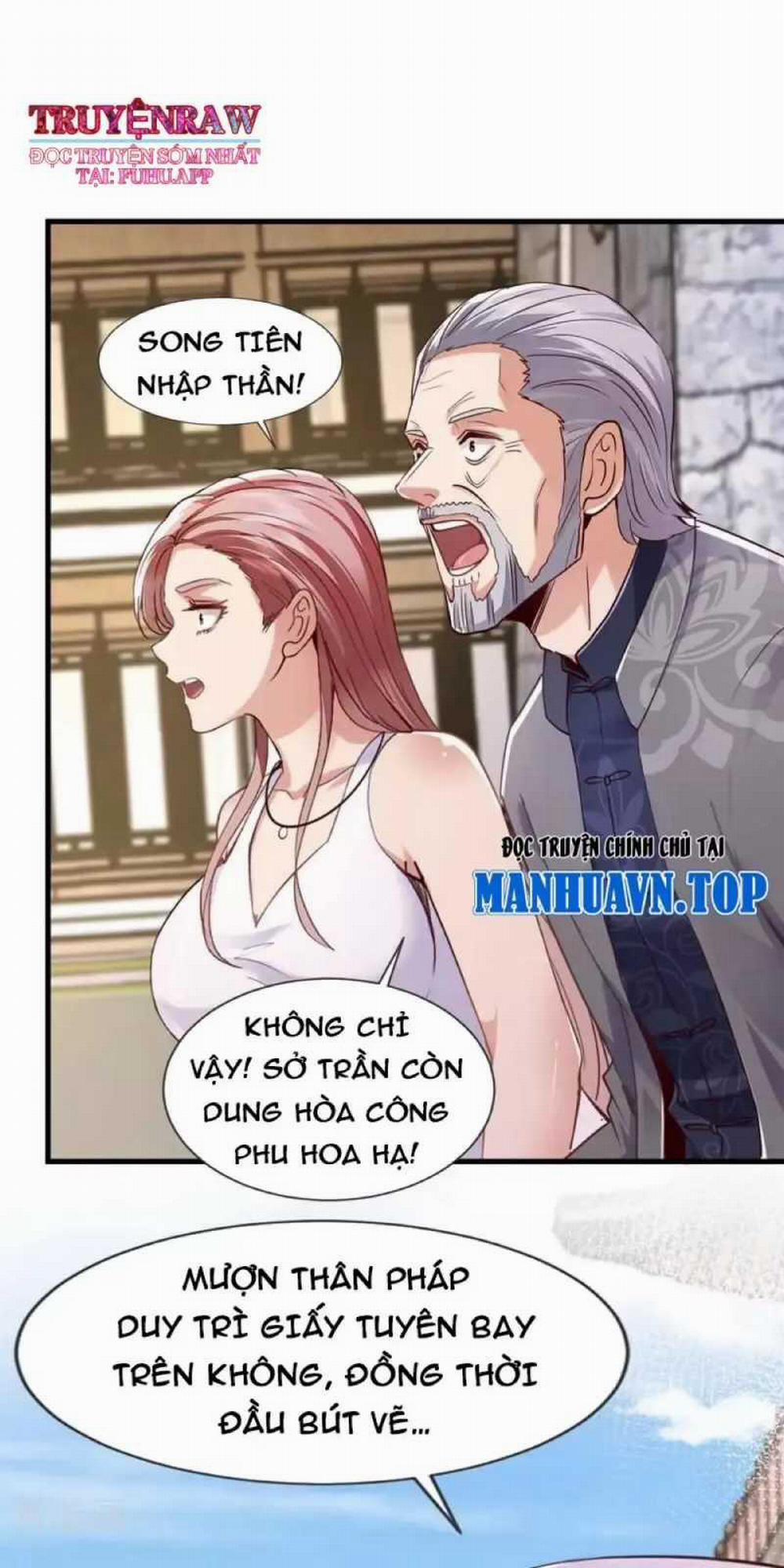 Trấn Quốc Thần Tế 167 trang 1