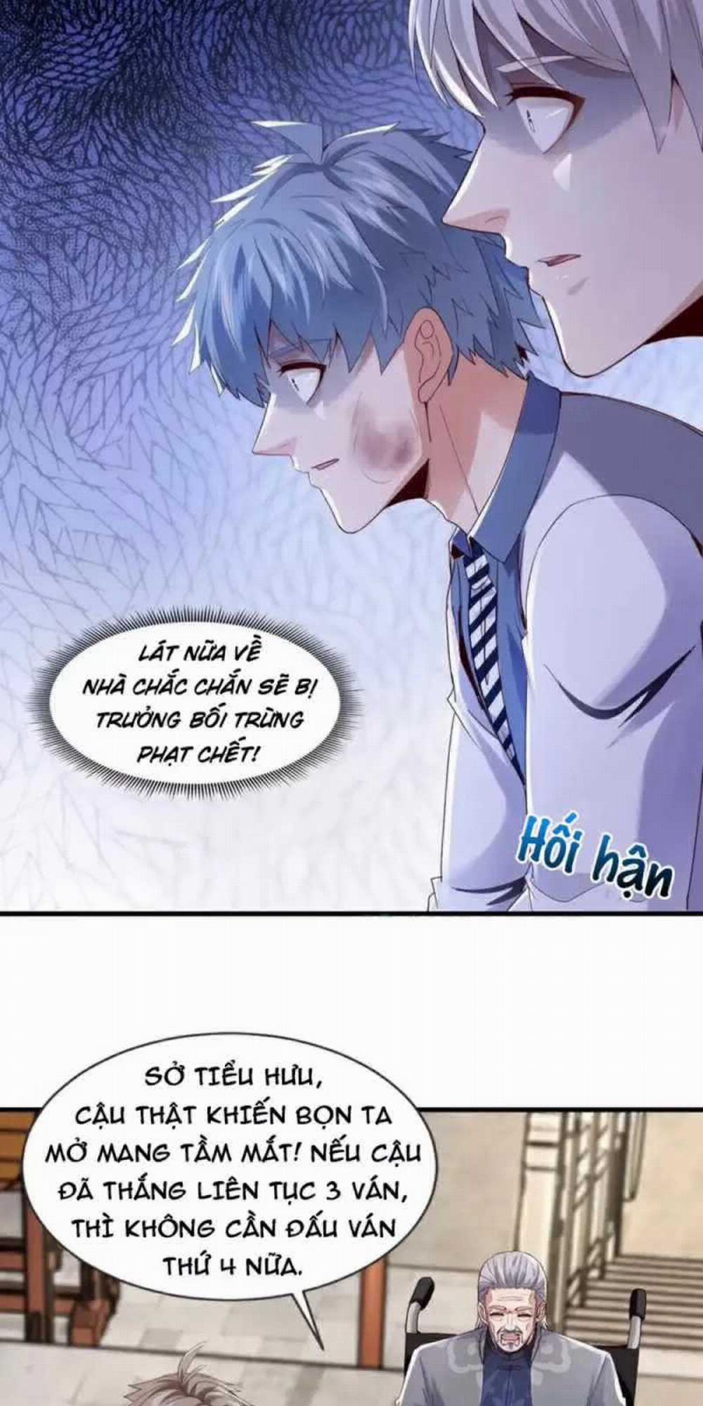 Trấn Quốc Thần Tế 167 trang 18