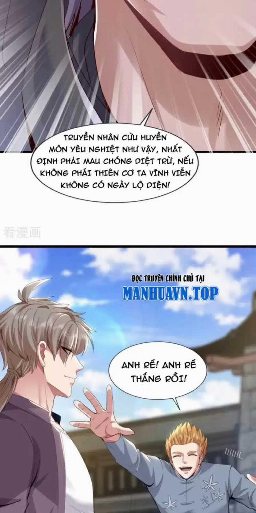 Trấn Quốc Thần Tế 167 trang 26