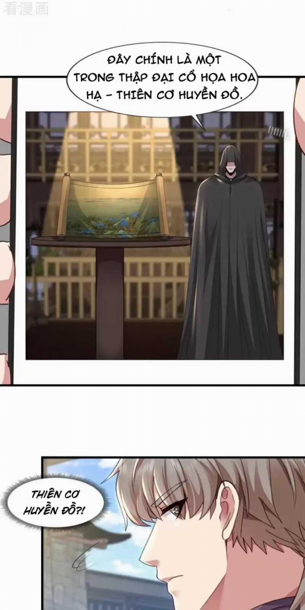 Trấn Quốc Thần Tế 167 trang 31